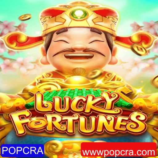 Descubra LUCKYFORTUNES: O Novo Fenômeno do Entretenimento POPCRA